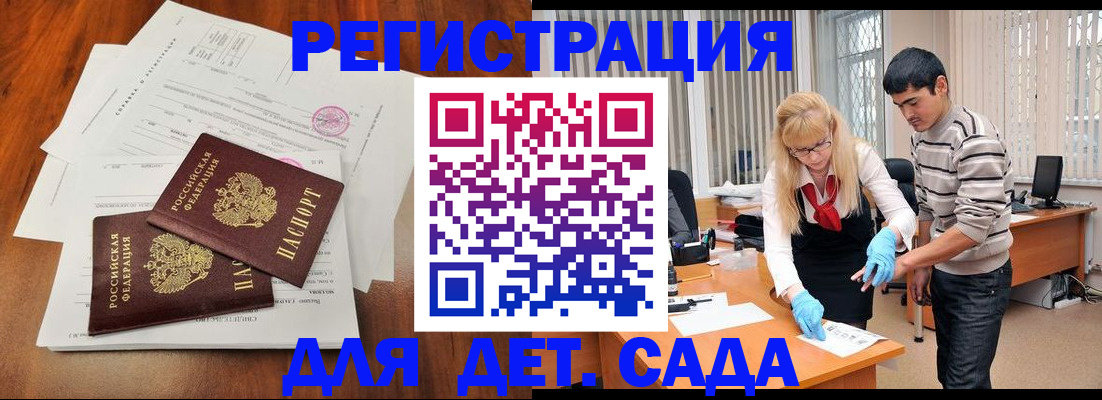 форма 3 в Кизеле